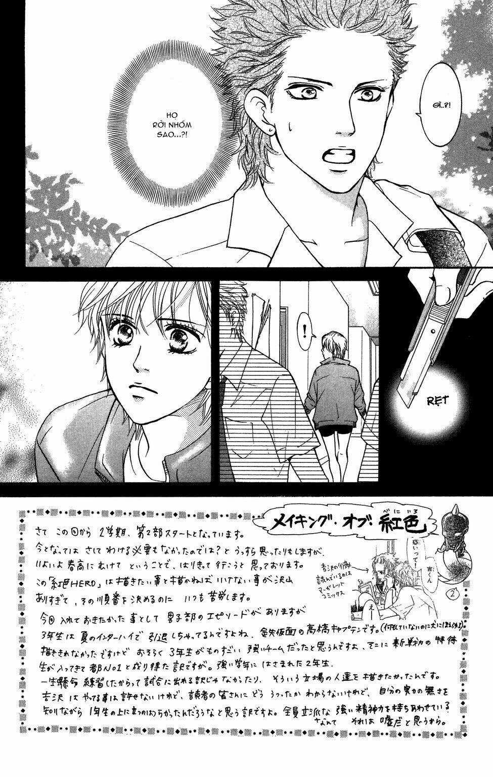 Xứng Danh Anh Hùng Chapter 26 trang 6