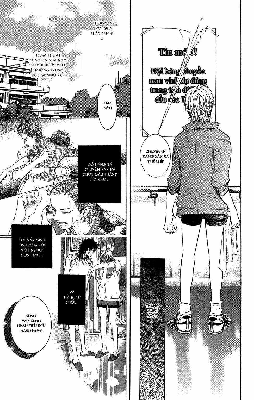 Xứng Danh Anh Hùng Chapter 26 trang 7