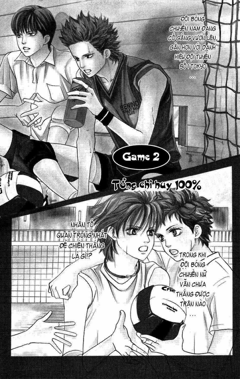 Xứng Danh Anh Hùng Chapter 27 trang 0