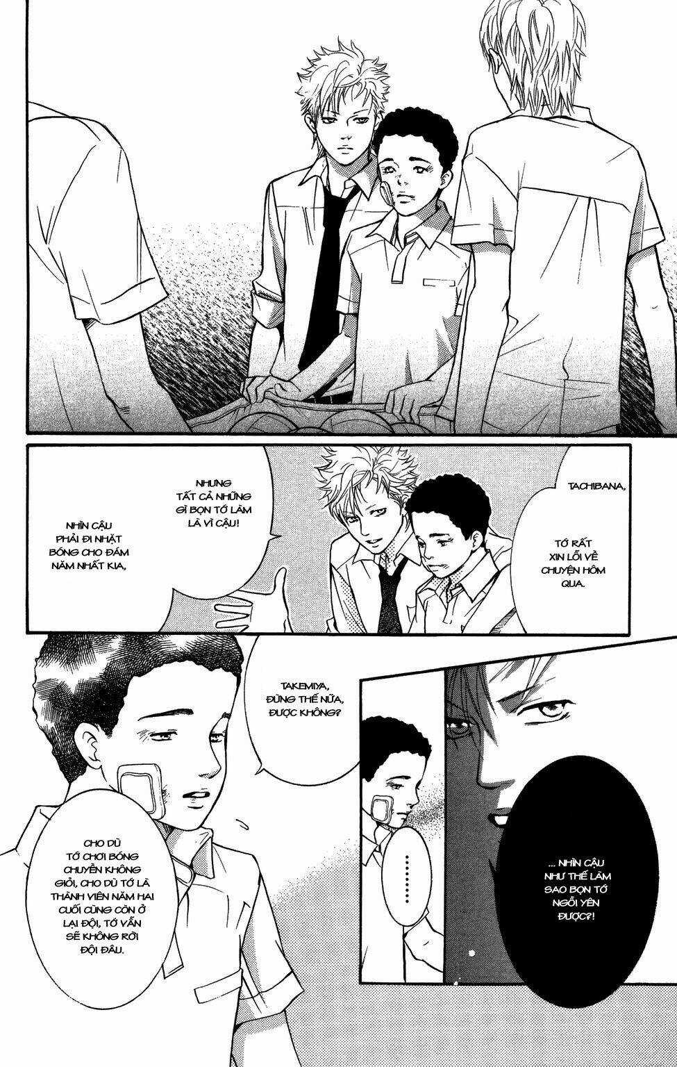 Xứng Danh Anh Hùng Chapter 27 trang 12