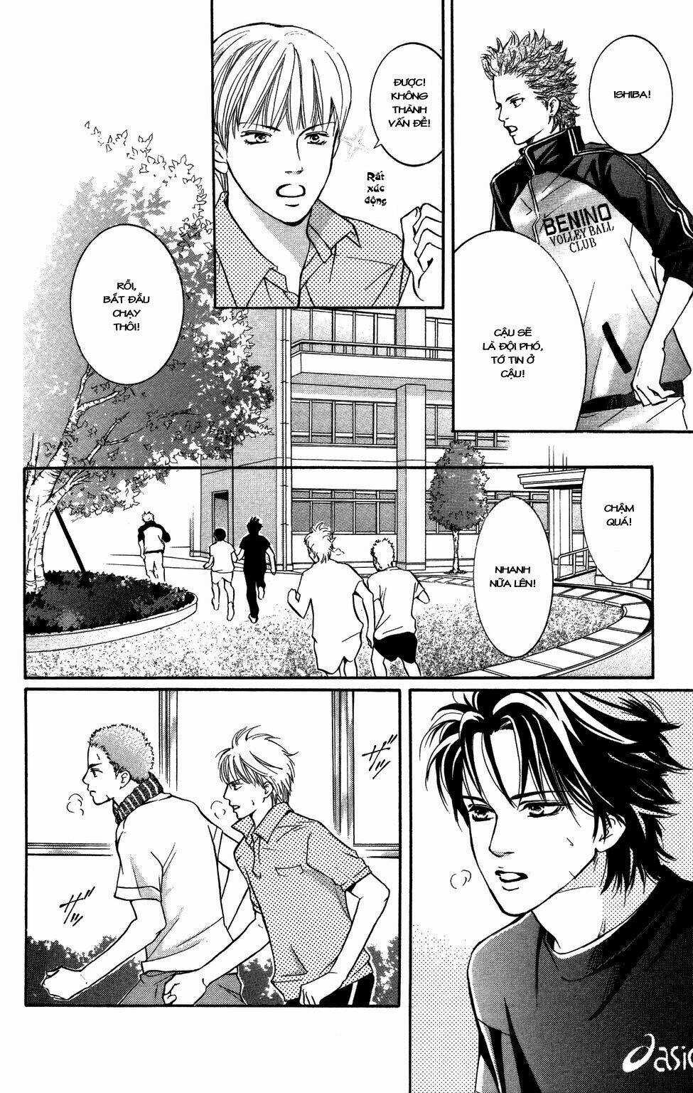 Xứng Danh Anh Hùng Chapter 27 trang 14