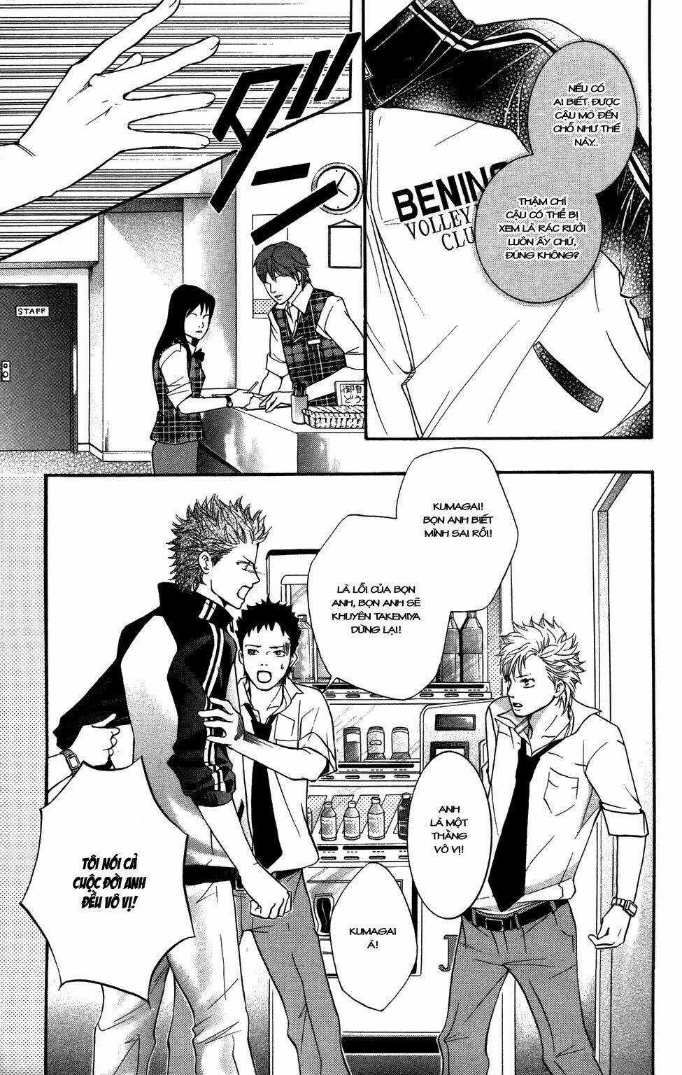 Xứng Danh Anh Hùng Chapter 27 trang 23