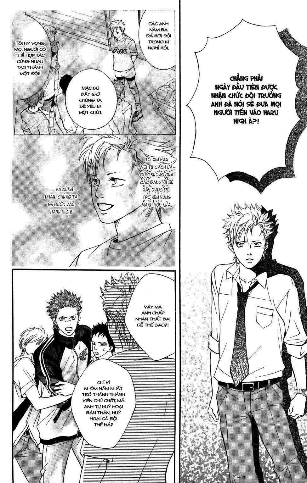 Xứng Danh Anh Hùng Chapter 27 trang 24