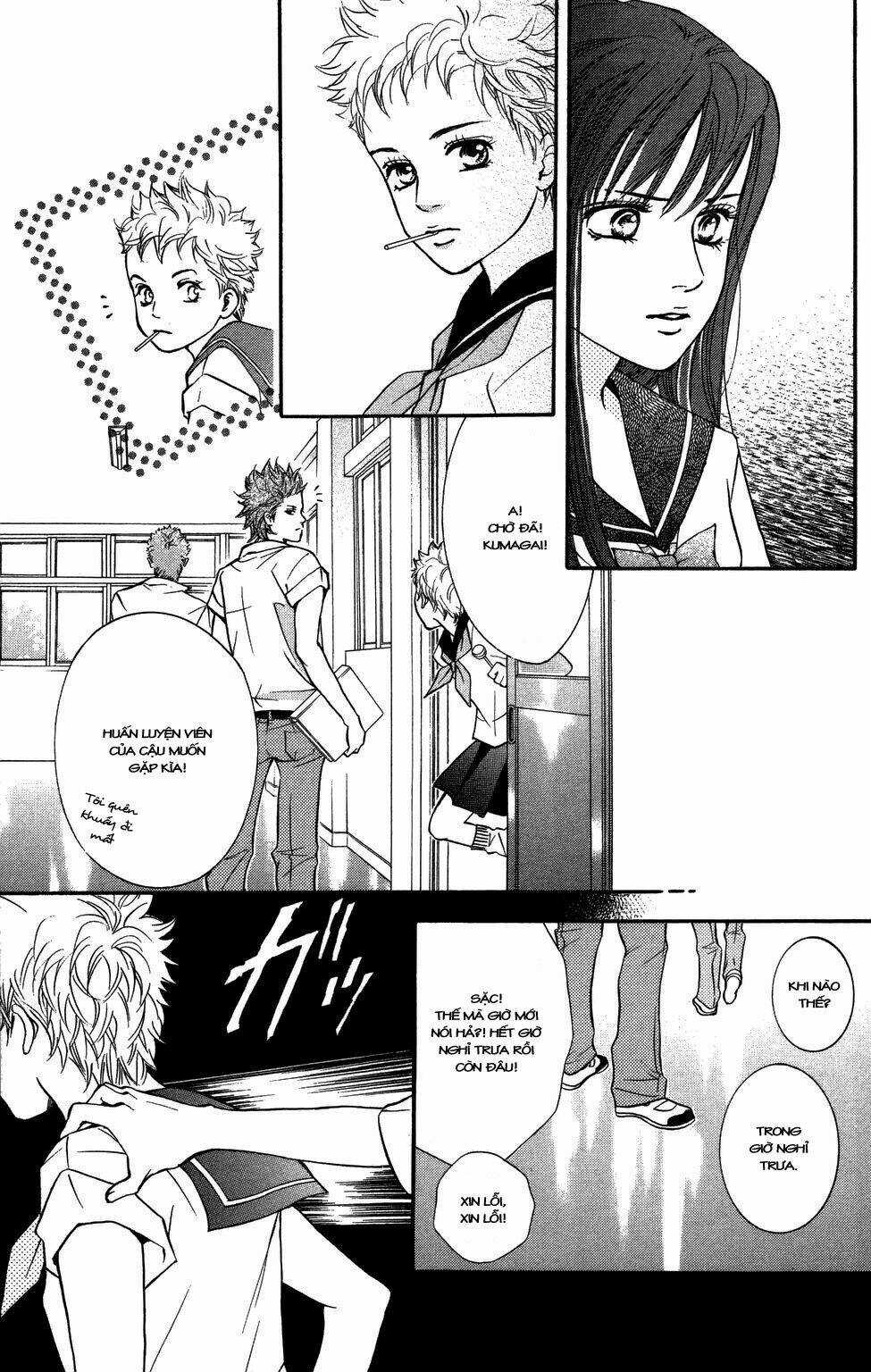 Xứng Danh Anh Hùng Chapter 27 trang 3