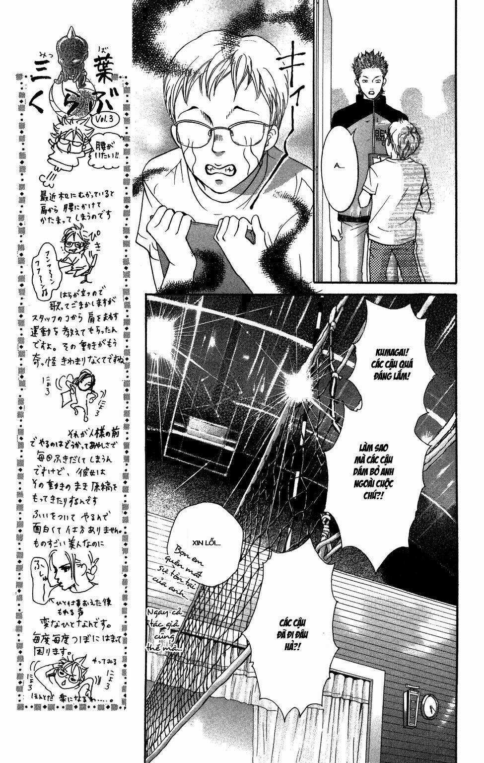 Xứng Danh Anh Hùng Chapter 27 trang 37