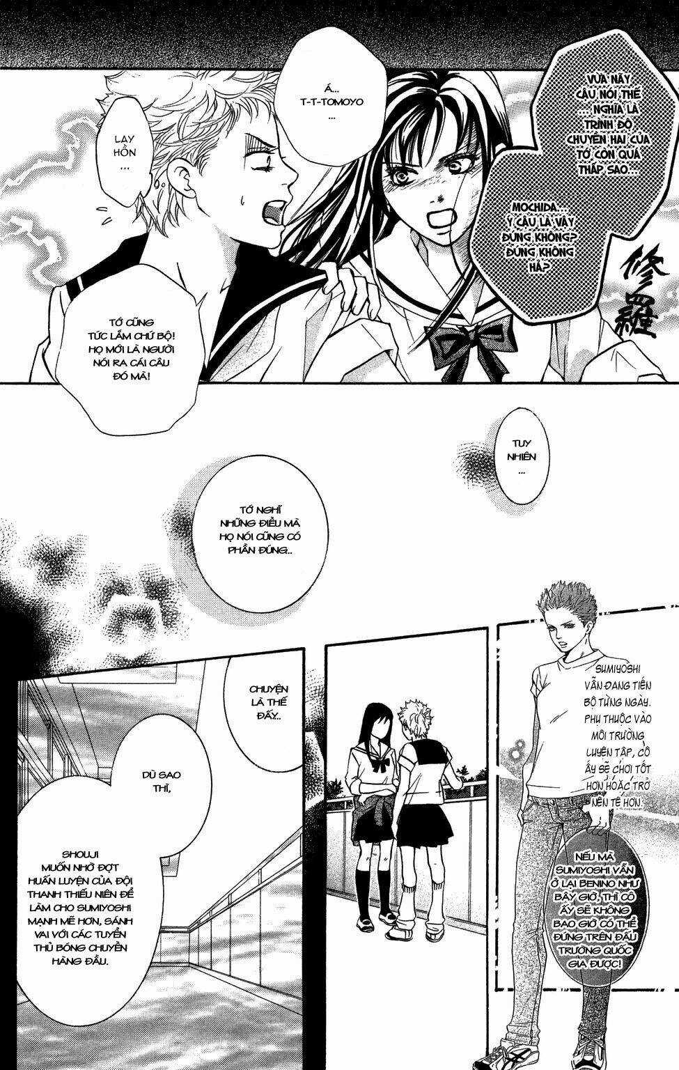 Xứng Danh Anh Hùng Chapter 27 trang 4