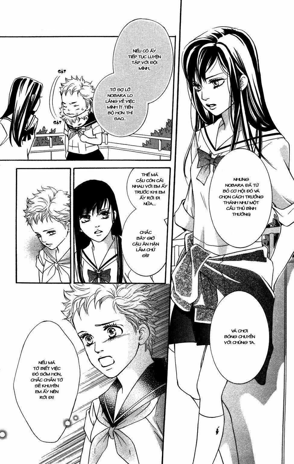 Xứng Danh Anh Hùng Chapter 27 trang 5