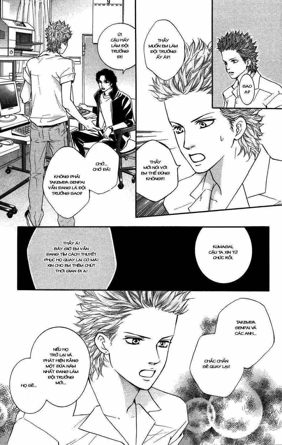 Xứng Danh Anh Hùng Chapter 27 trang 7