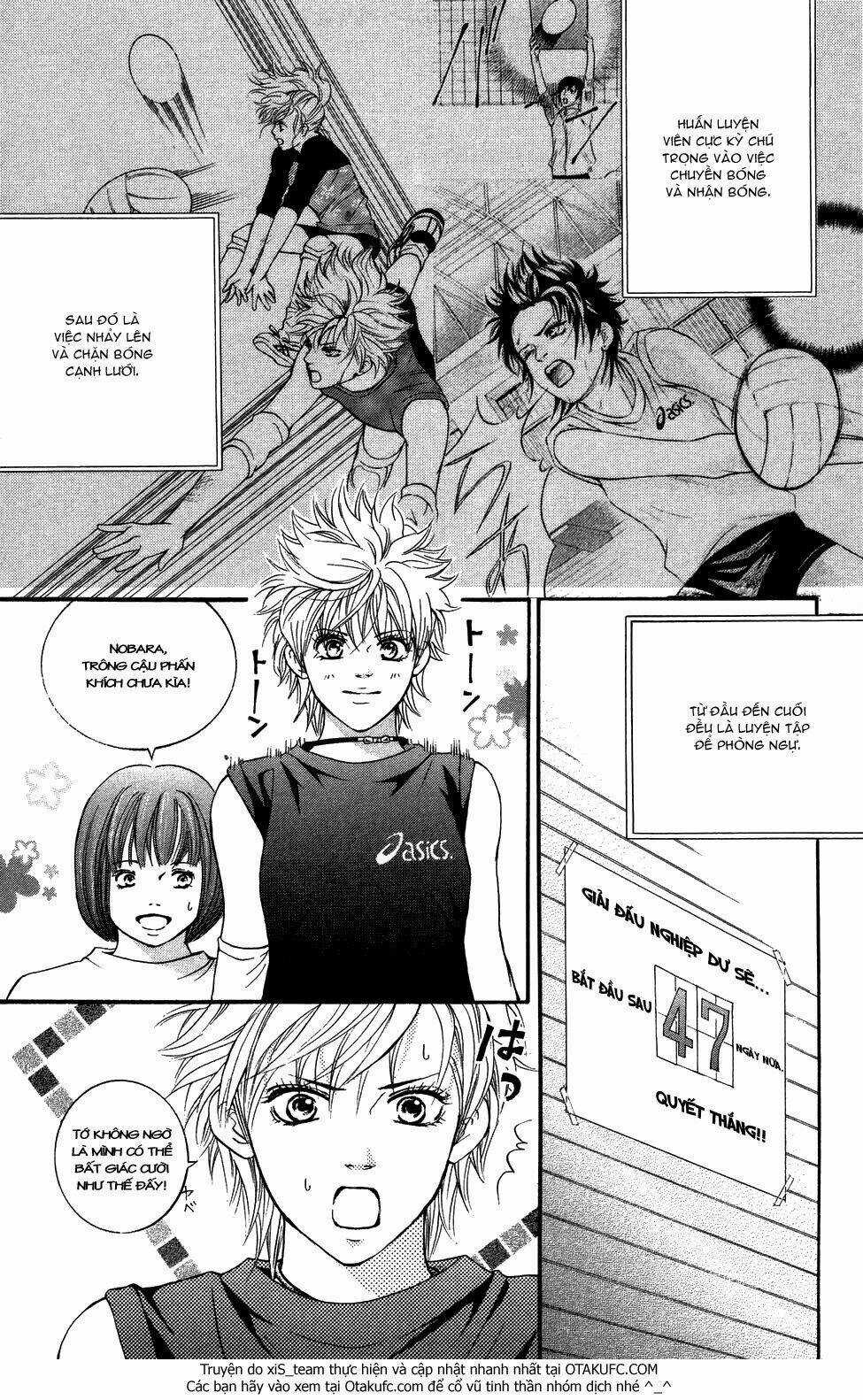 Xứng Danh Anh Hùng Chapter 28 trang 3