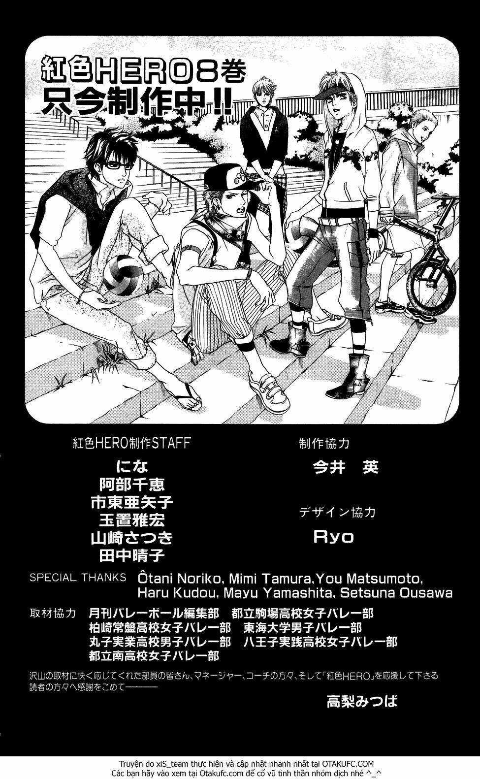 Xứng Danh Anh Hùng Chapter 28 trang 43