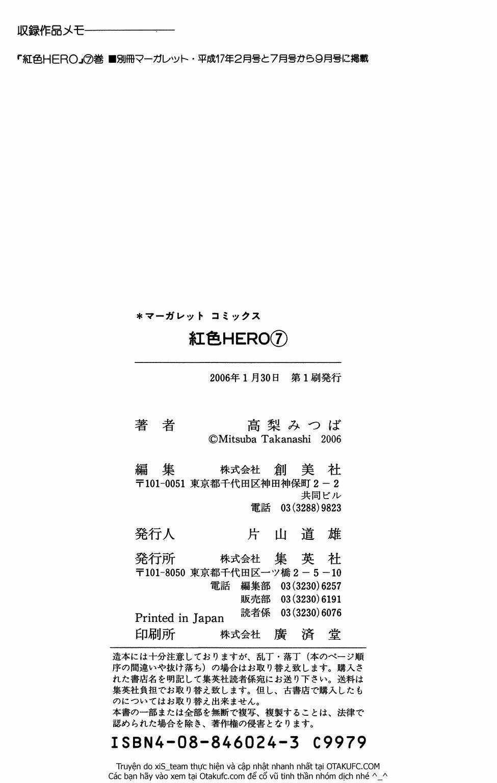 Xứng Danh Anh Hùng Chapter 28 trang 44