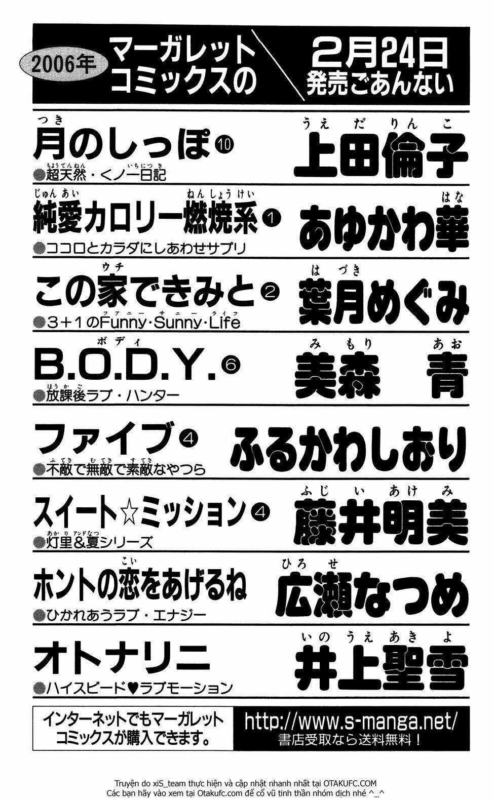 Xứng Danh Anh Hùng Chapter 28 trang 45