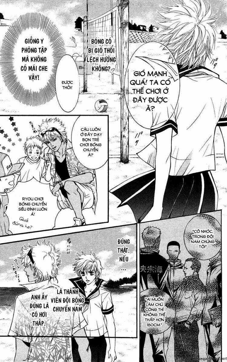 Xứng Danh Anh Hùng Chapter 29 trang 37