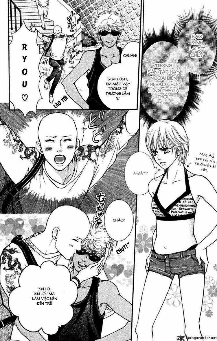 Xứng Danh Anh Hùng Chapter 29 trang 42