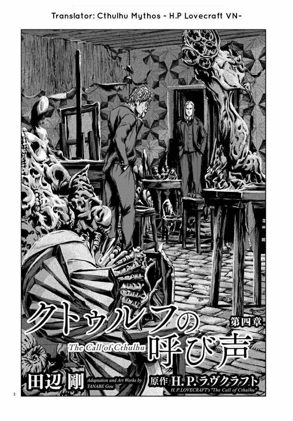 Xứng Danh Anh Hùng Chapter 3 trang 1