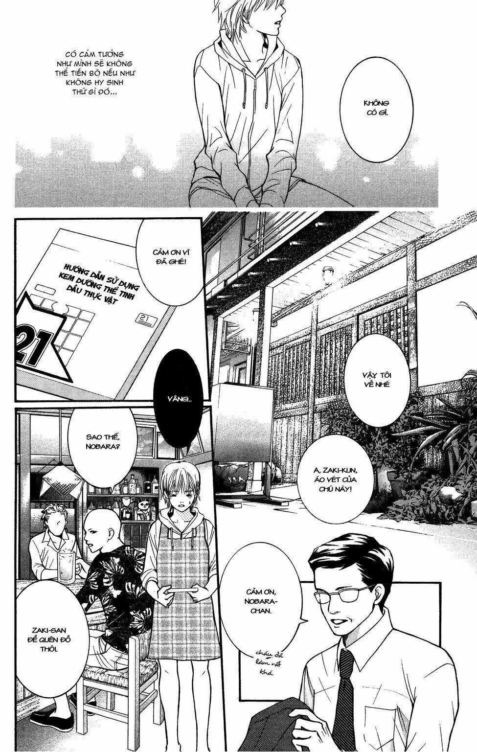 Xứng Danh Anh Hùng Chapter 30 trang 14