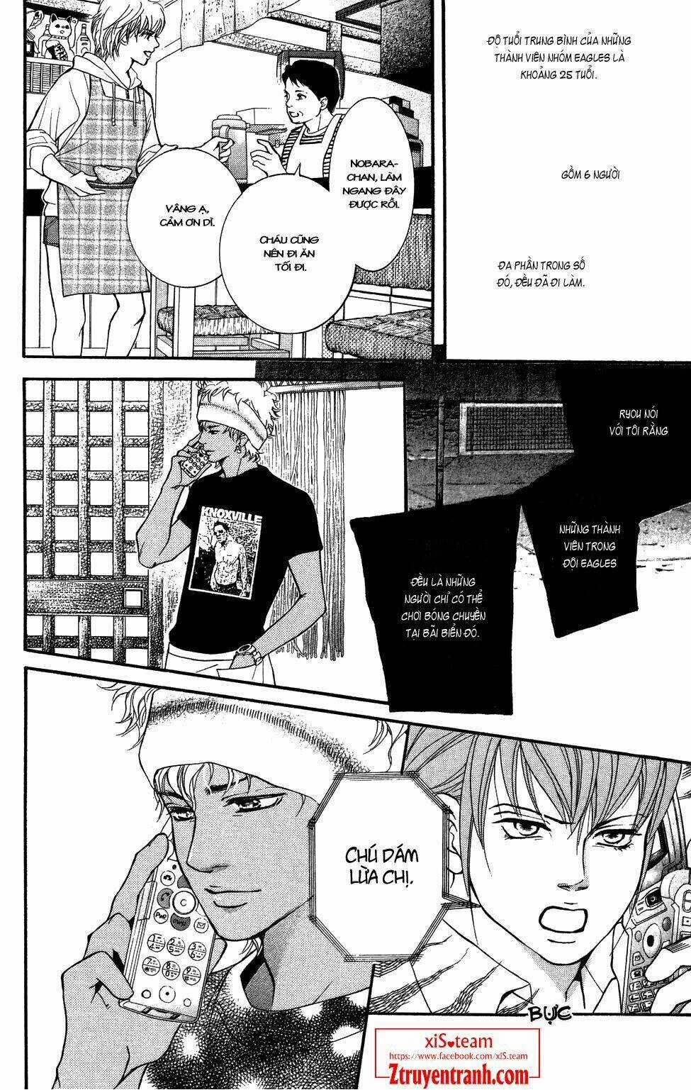 Xứng Danh Anh Hùng Chapter 30 trang 16