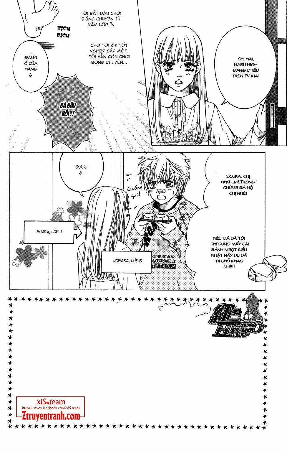 Xứng Danh Anh Hùng Chapter 30 trang 2