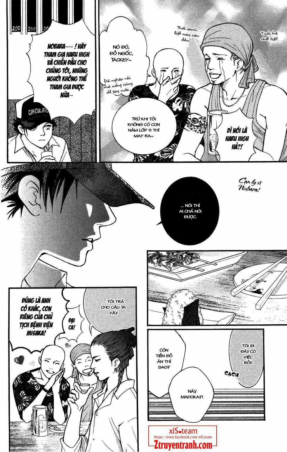 Xứng Danh Anh Hùng Chapter 30 trang 20