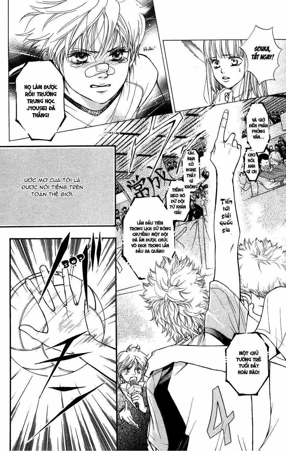 Xứng Danh Anh Hùng Chapter 30 trang 6