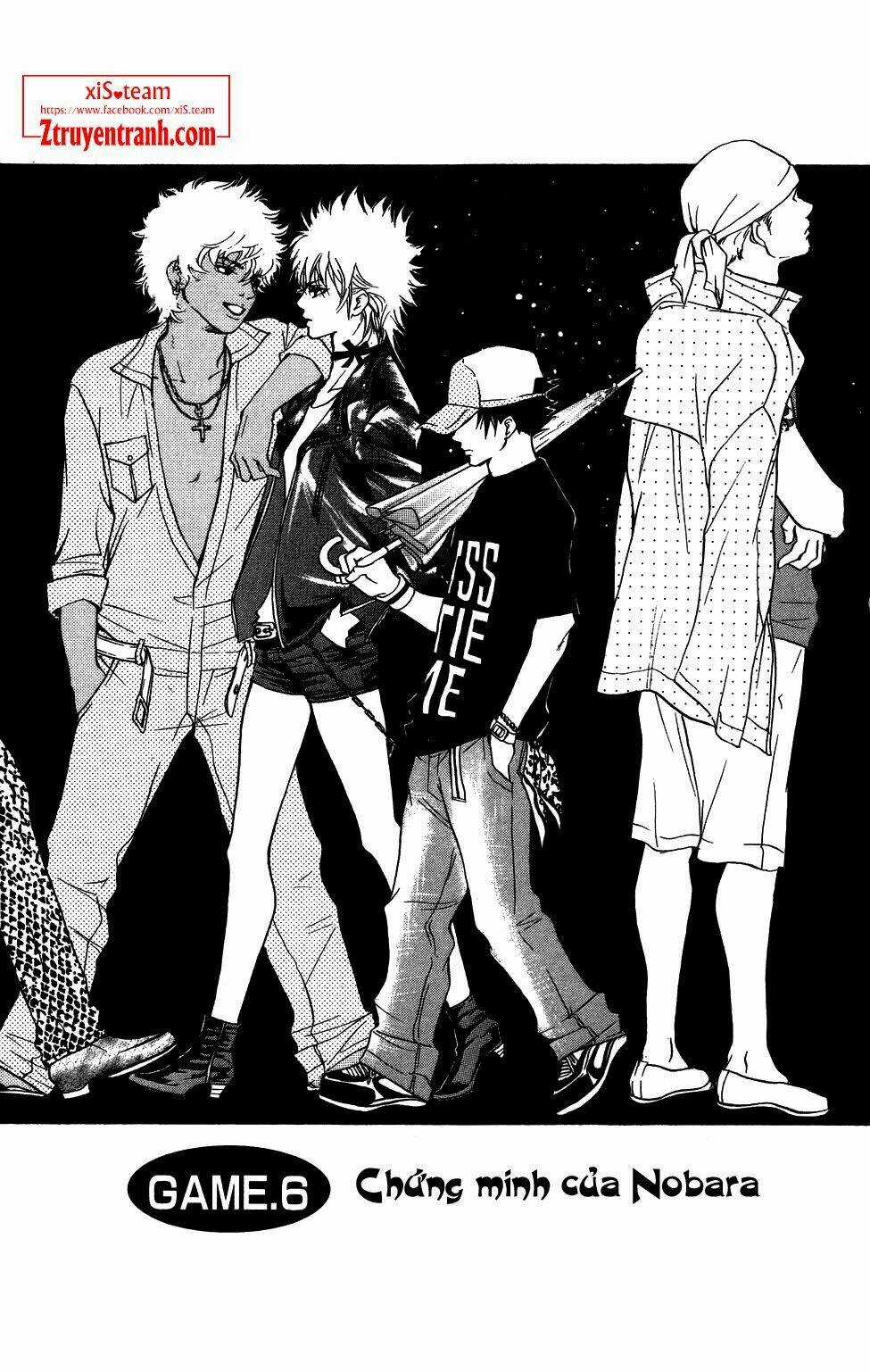 Xứng Danh Anh Hùng Chapter 31 trang 1