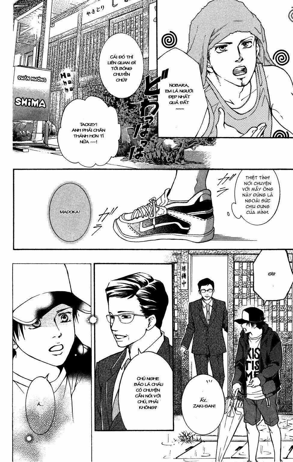 Xứng Danh Anh Hùng Chapter 31 trang 12