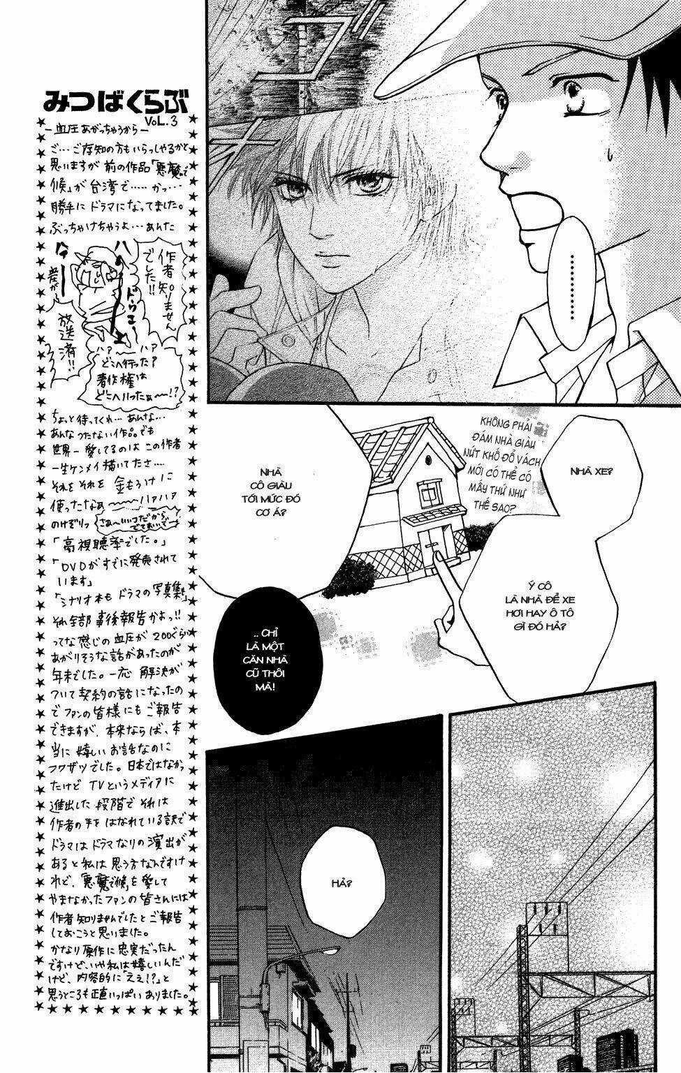 Xứng Danh Anh Hùng Chapter 31 trang 25