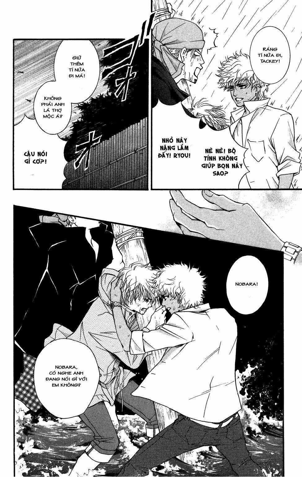 Xứng Danh Anh Hùng Chapter 31 trang 4