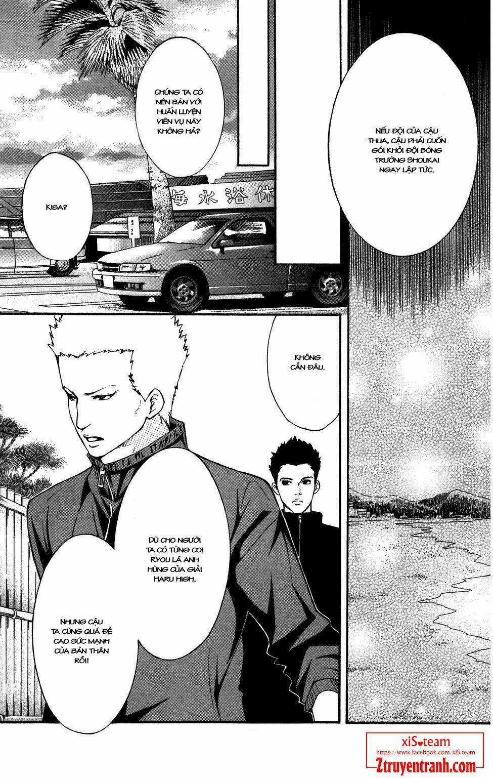 Xứng Danh Anh Hùng Chapter 33 trang 11