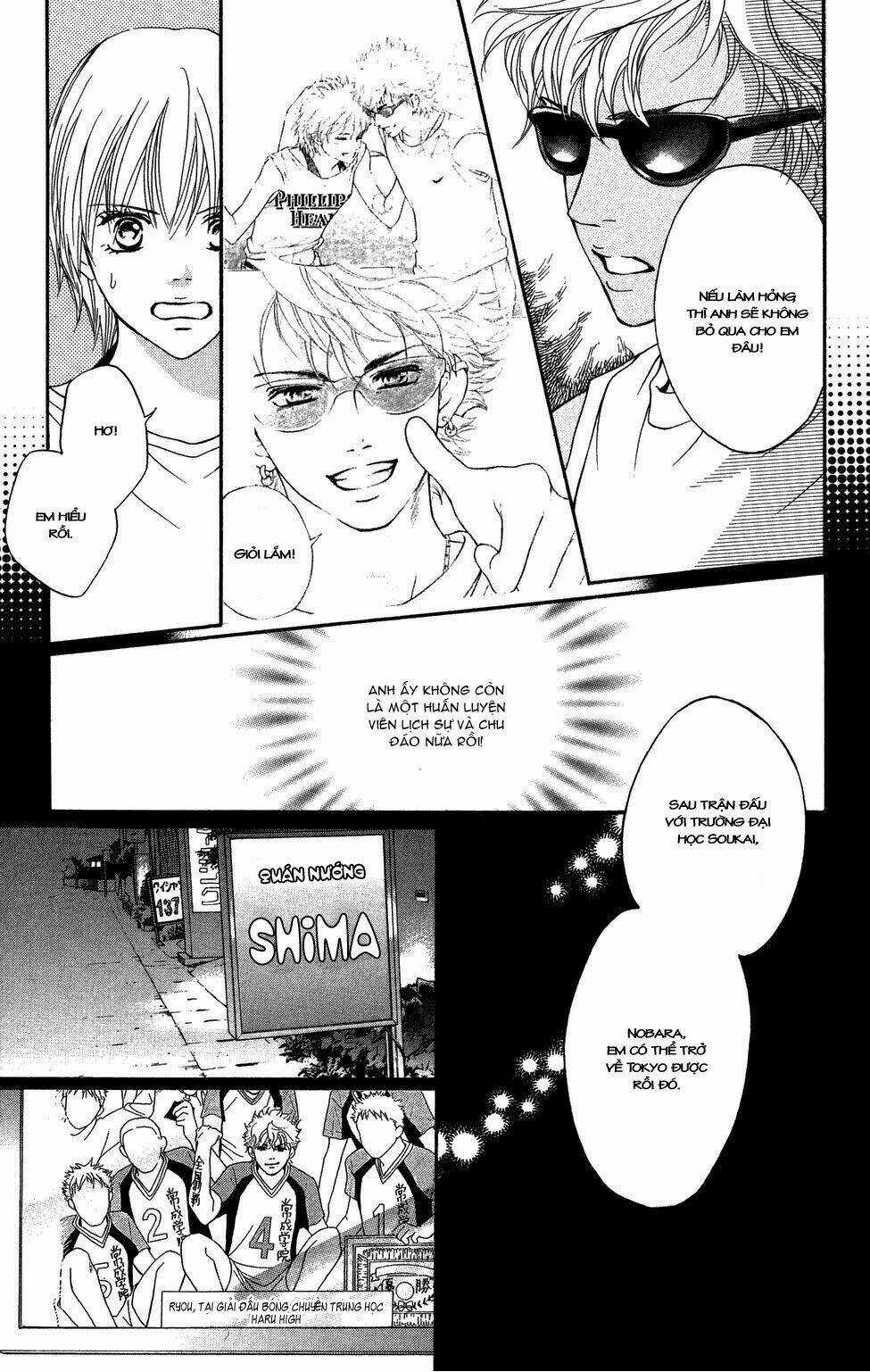 Xứng Danh Anh Hùng Chapter 33 trang 13