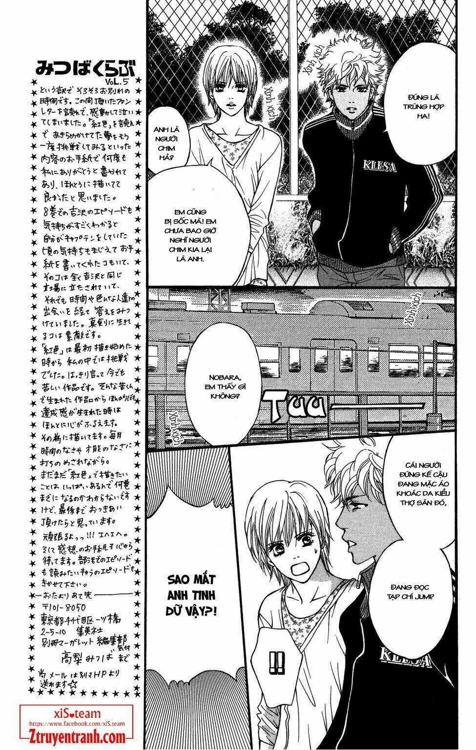 Xứng Danh Anh Hùng Chapter 33 trang 15