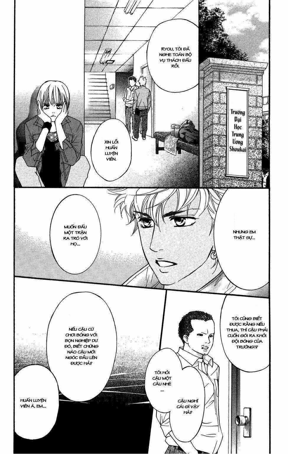 Xứng Danh Anh Hùng Chapter 33 trang 27