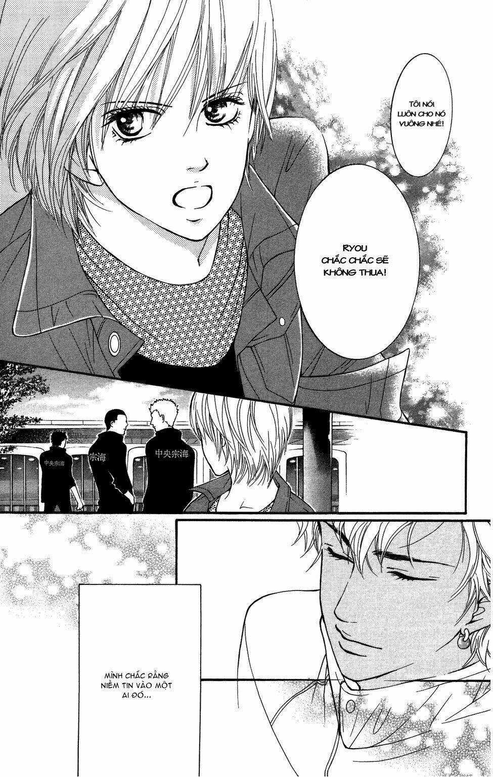 Xứng Danh Anh Hùng Chapter 33 trang 31