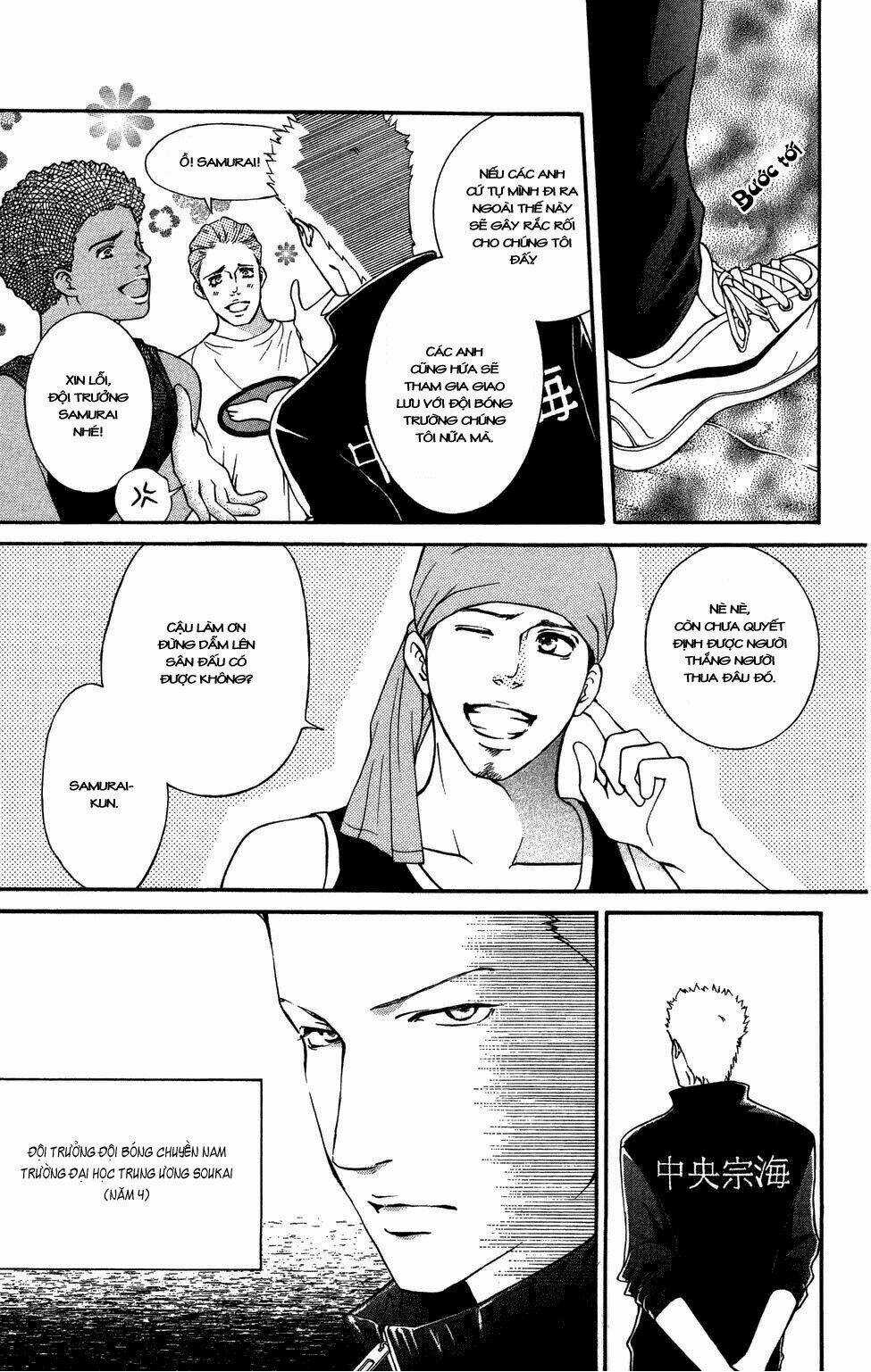 Xứng Danh Anh Hùng Chapter 33 trang 5