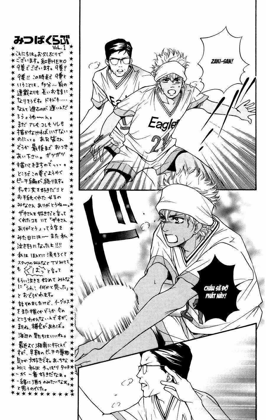 Xứng Danh Anh Hùng Chapter 35 trang 22