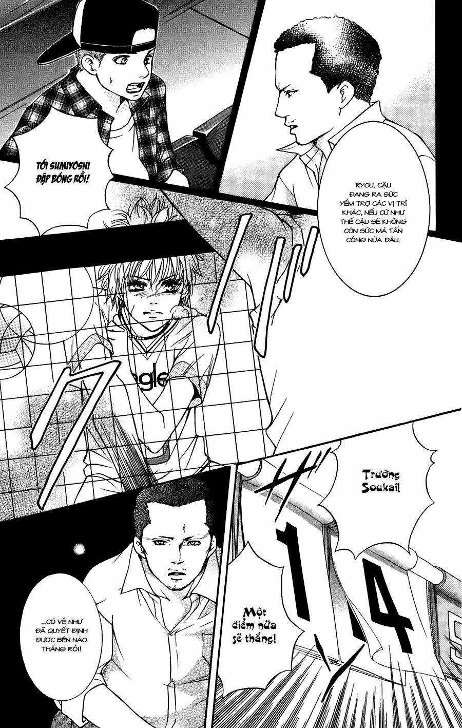 Xứng Danh Anh Hùng Chapter 35 trang 26