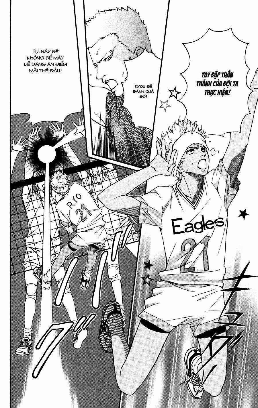 Xứng Danh Anh Hùng Chapter 35 trang 5