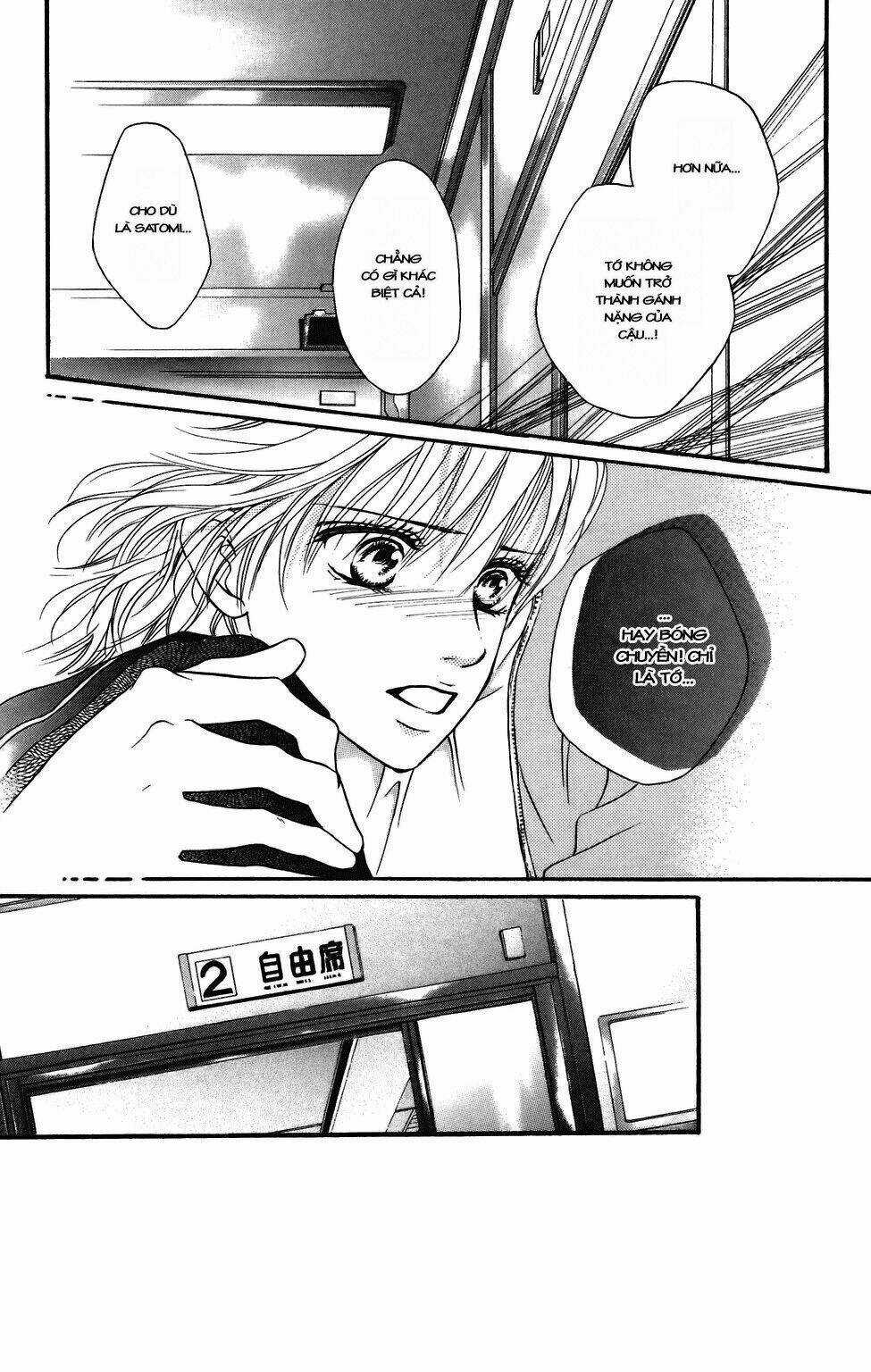 Xứng Danh Anh Hùng Chapter 37 trang 2
