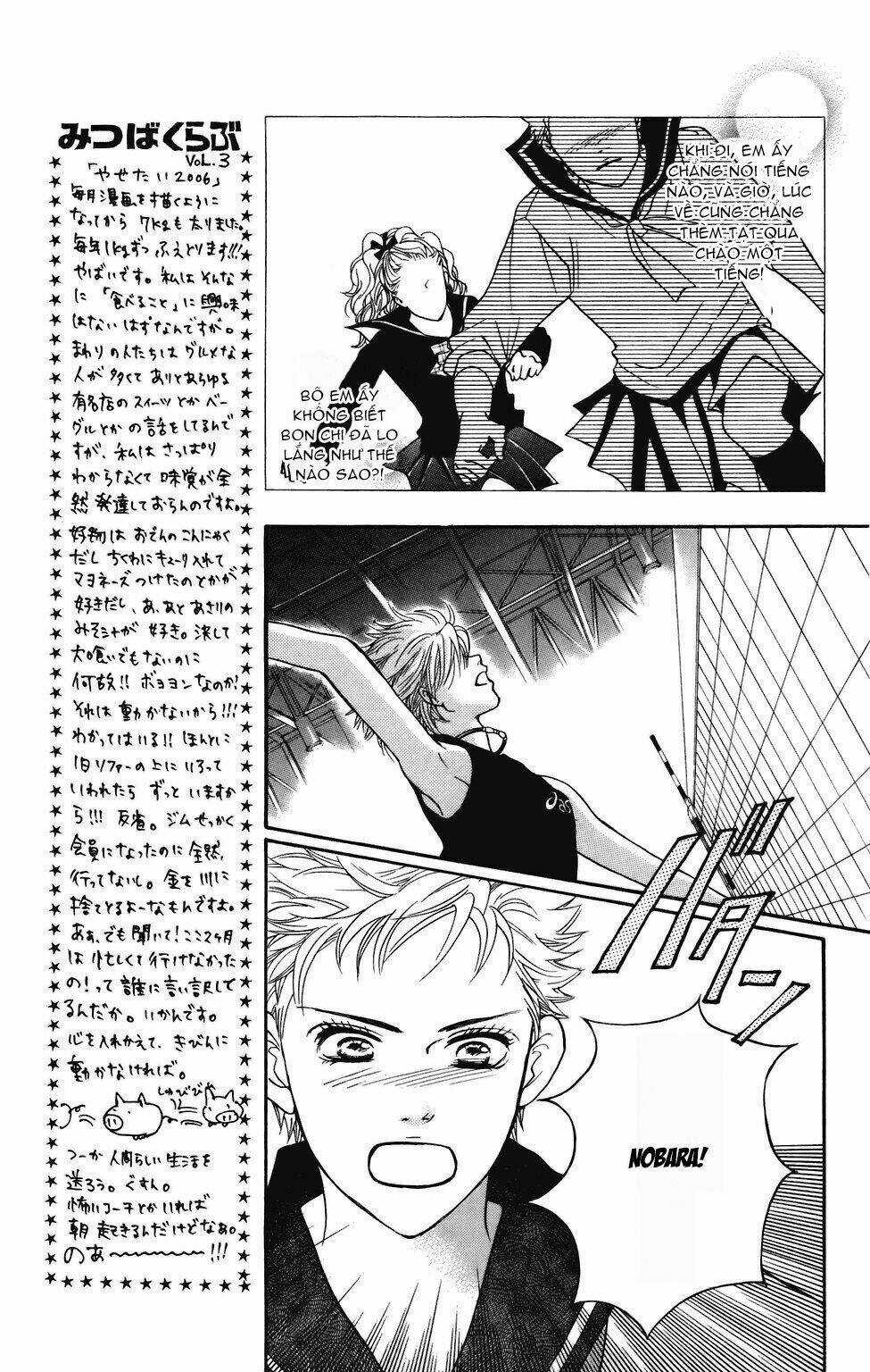Xứng Danh Anh Hùng Chapter 37 trang 23