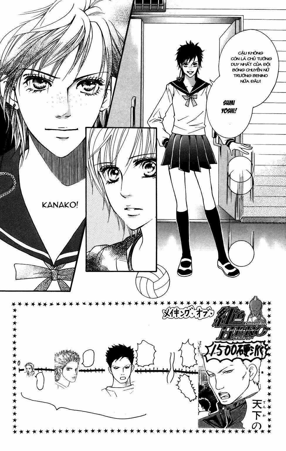 Xứng Danh Anh Hùng Chapter 38 trang 1