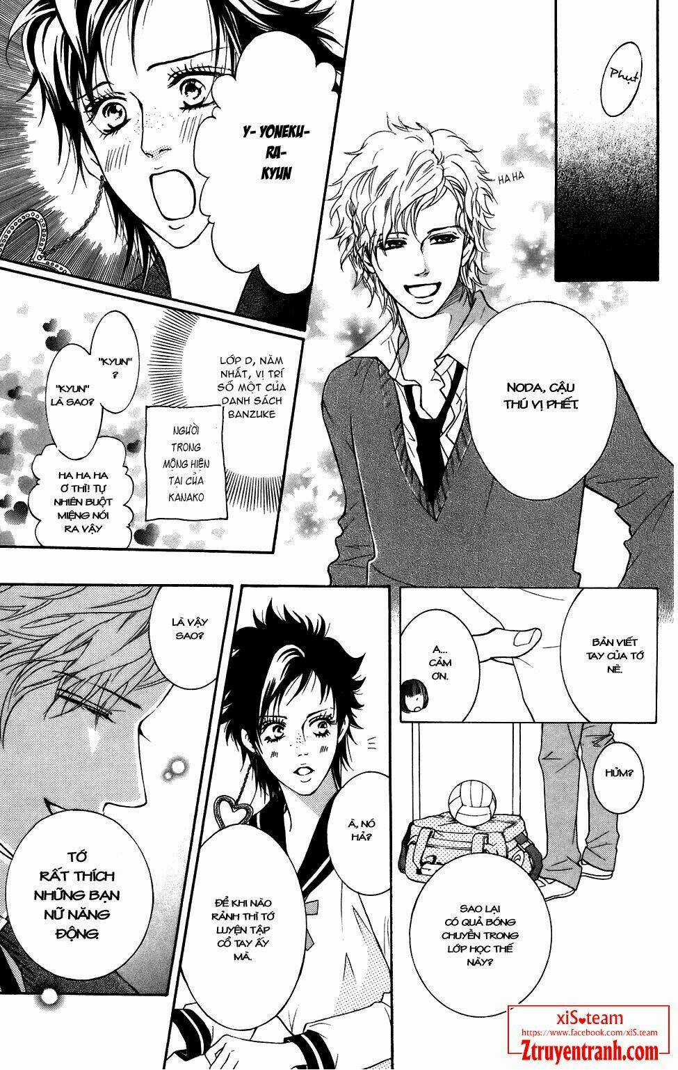 Xứng Danh Anh Hùng Chapter 38 trang 11