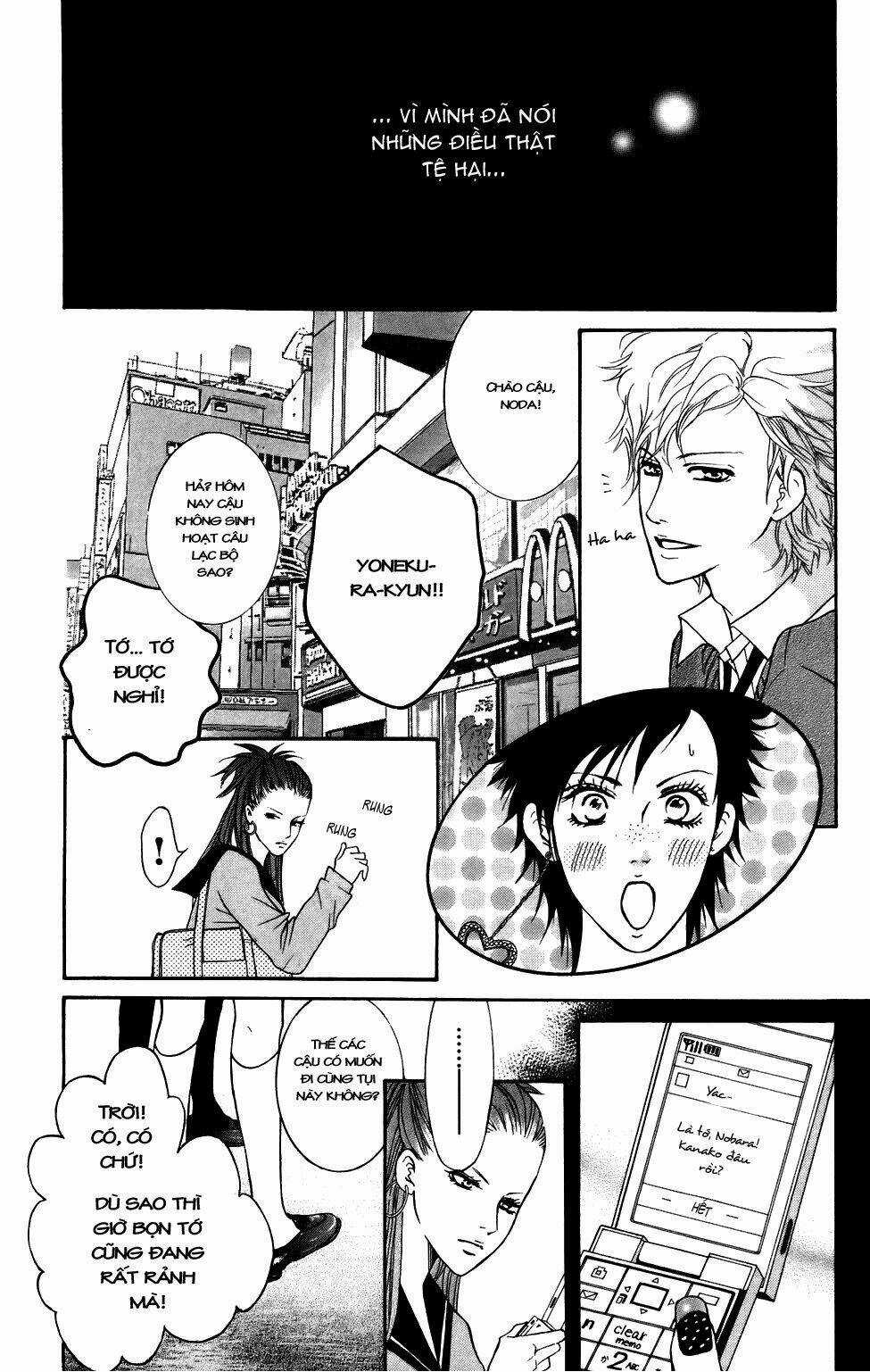 Xứng Danh Anh Hùng Chapter 38 trang 28