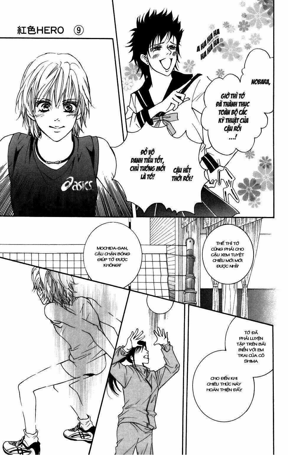 Xứng Danh Anh Hùng Chapter 38 trang 5