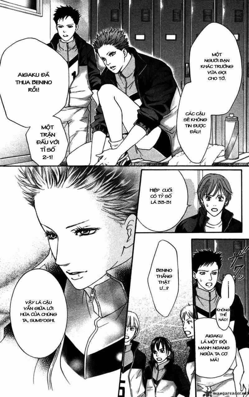 Xứng Danh Anh Hùng Chapter 45 trang 24