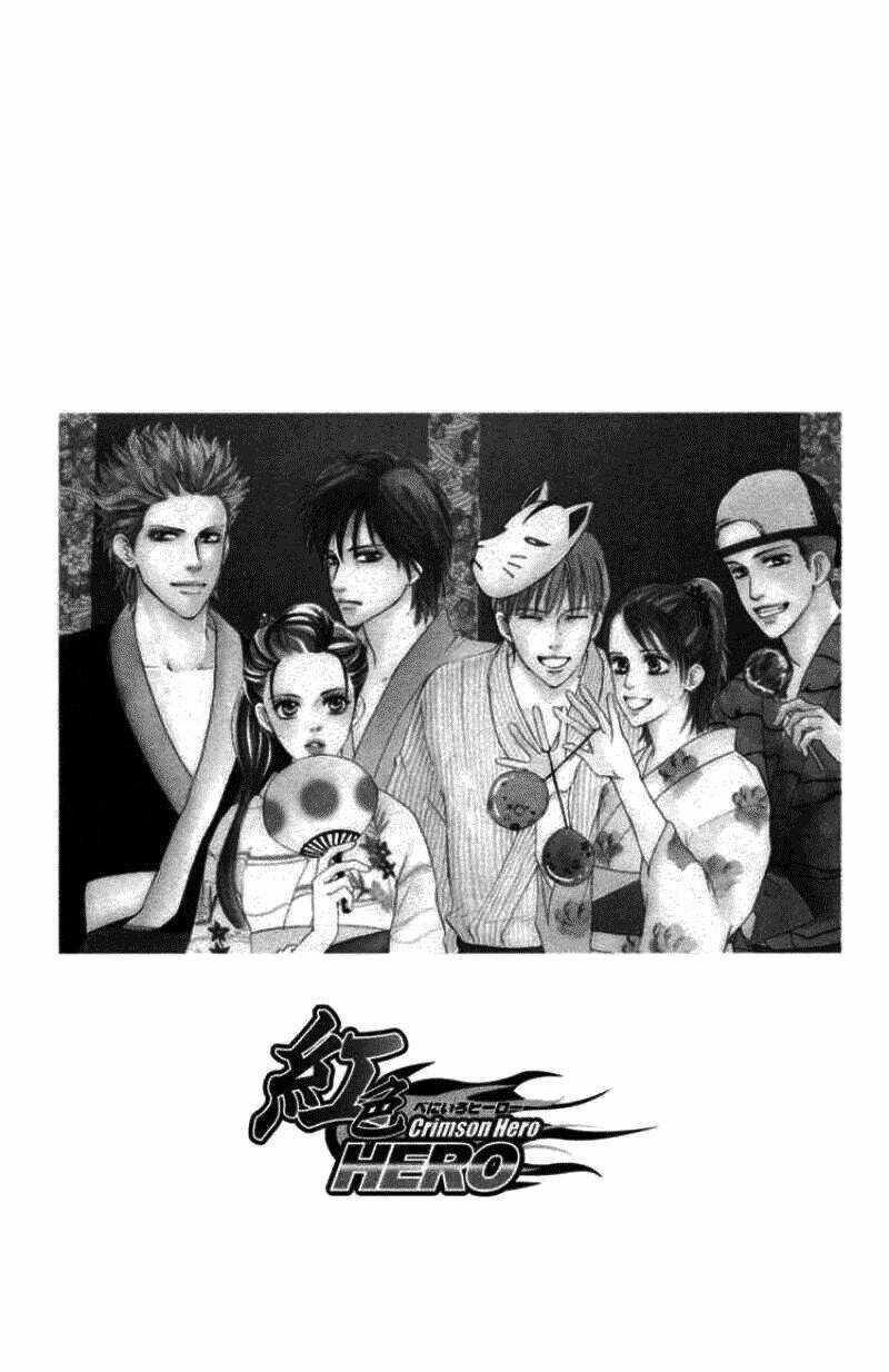 Xứng Danh Anh Hùng Chapter 45 trang 41