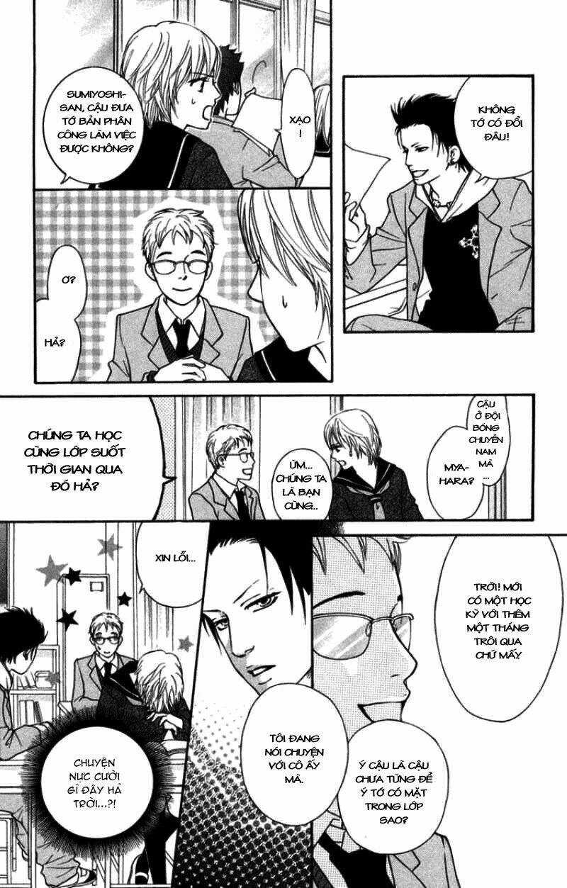 Xứng Danh Anh Hùng Chapter 46 trang 14