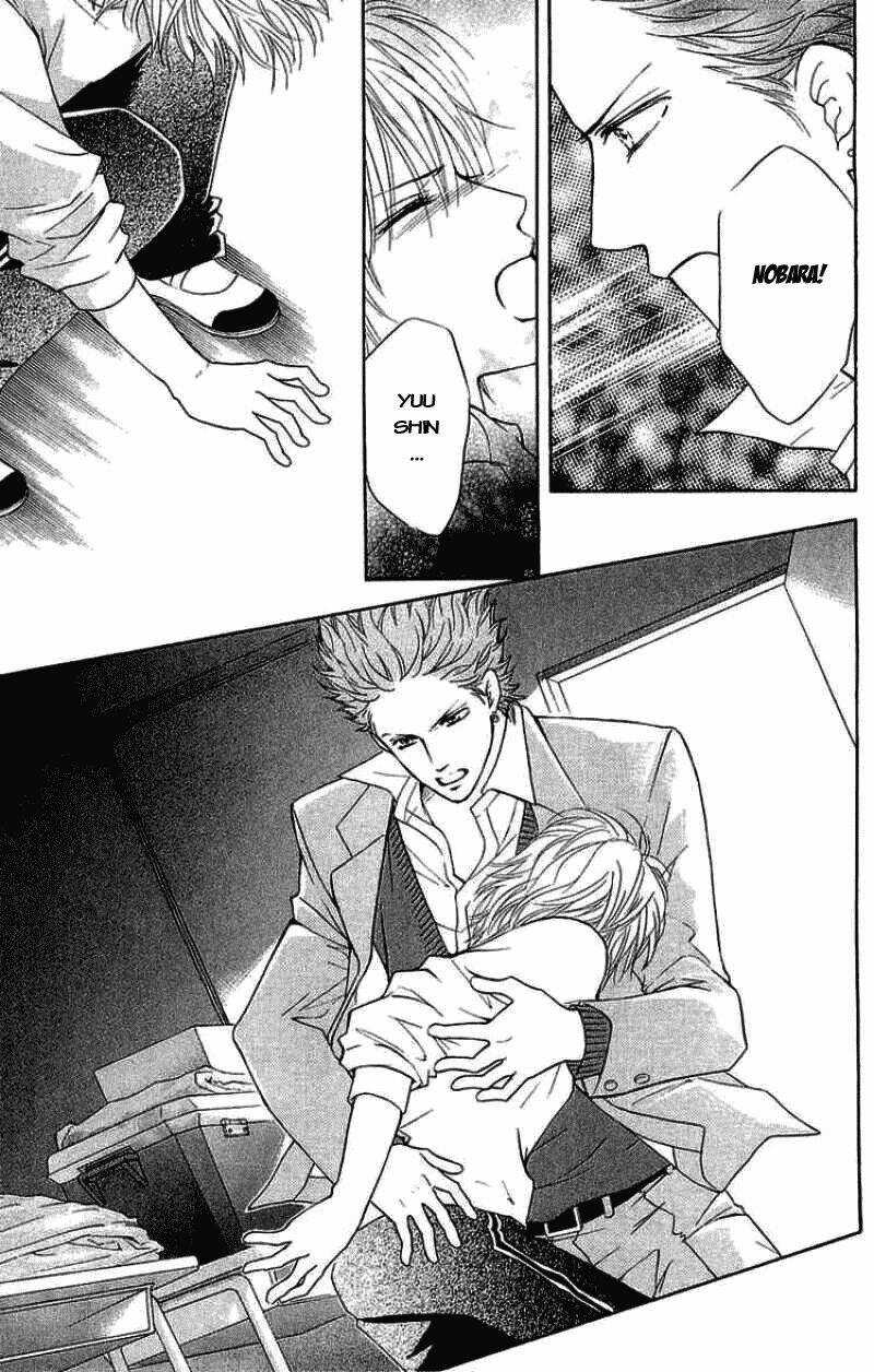 Xứng Danh Anh Hùng Chapter 49 trang 16