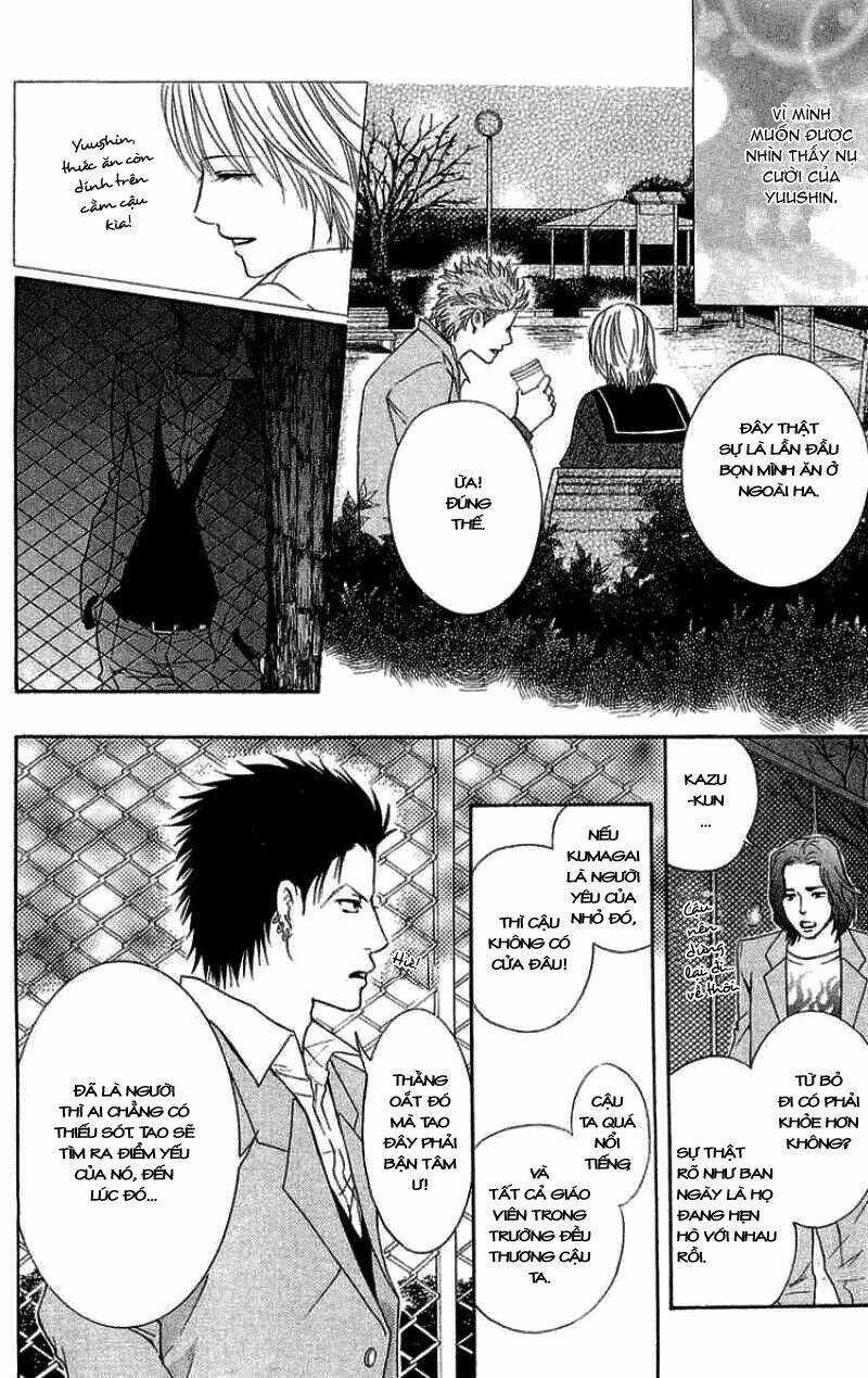 Xứng Danh Anh Hùng Chapter 49 trang 27