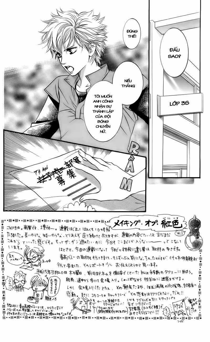 Xứng Danh Anh Hùng Chapter 5 trang 4