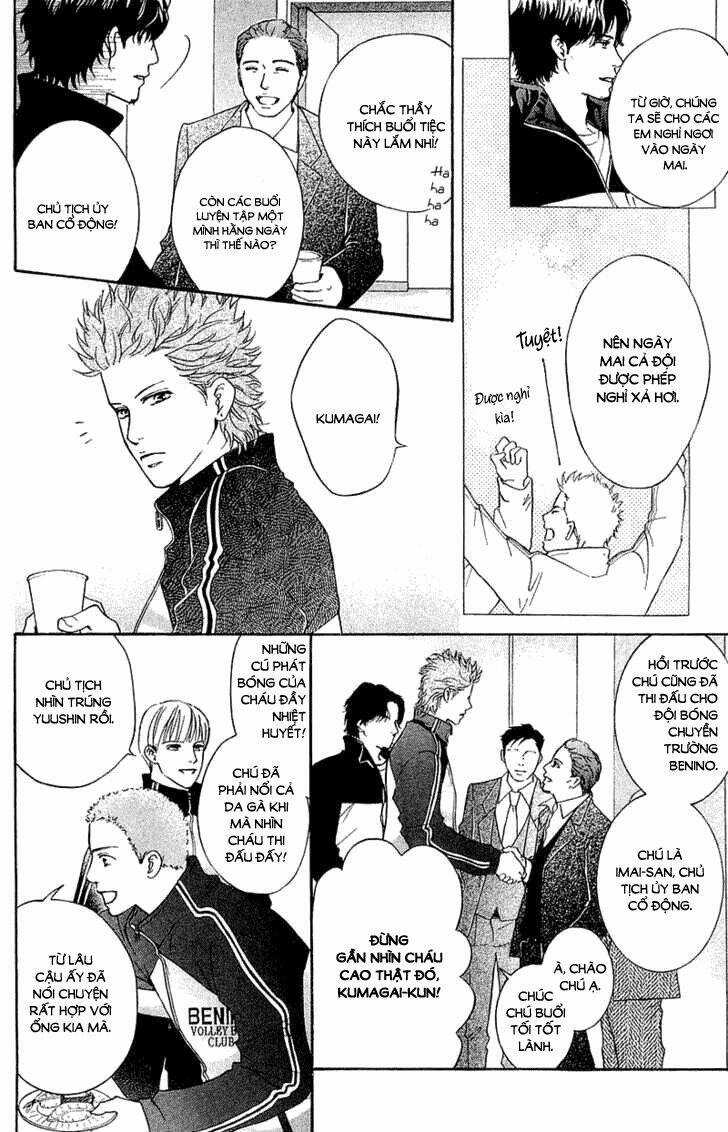 Xứng Danh Anh Hùng Chapter 50 trang 15